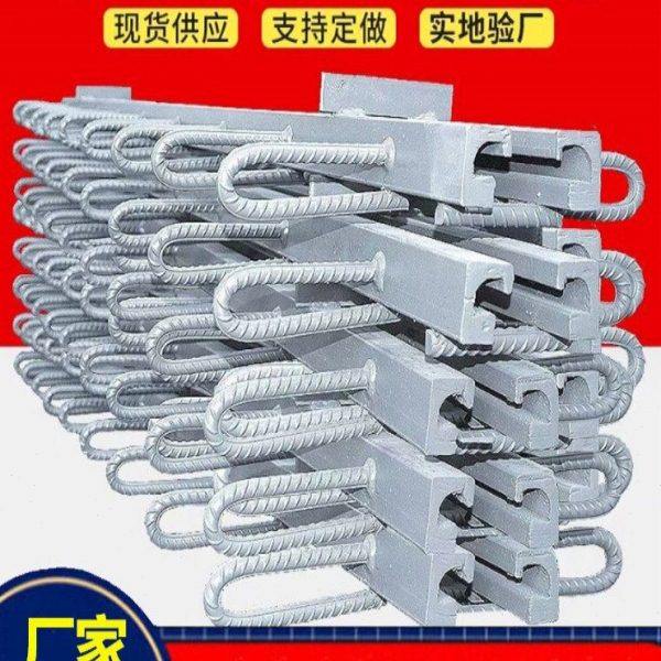 桥梁伸缩缝C40/D80/120E型F型毛勒伸缩缝梳齿板缝装置赠胶条厂家,基础建材,基础材料,淘宝优惠券,粉丝福利购,淘宝优惠卷