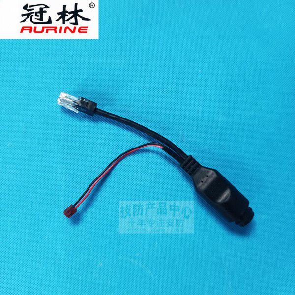 冠林米立室内机专用网线转接头可视对讲门铃电话转换器电源分离头