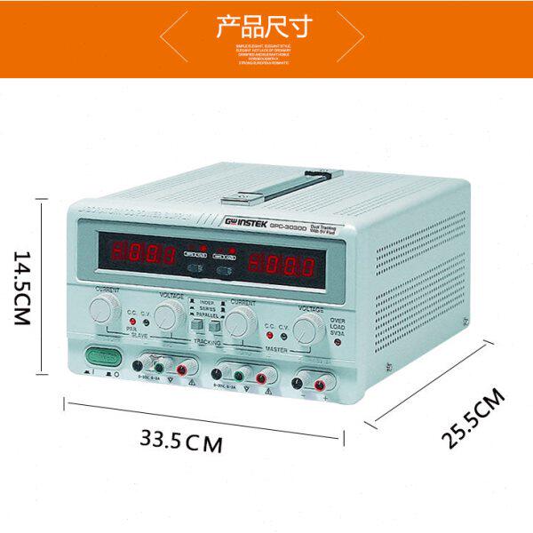 固纬电源GPC-3060D/6030D/1850D线性直流电源GPC-3030DN 稳压电源