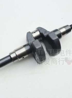 风冷柴油发电机配件170F178F186F 188F 192FA 3-5KW6.5千瓦 曲轴