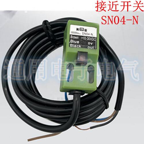 接近开关 SN04-N 传感器 直流 三线NPN 常 开感应开关 杭发传感器