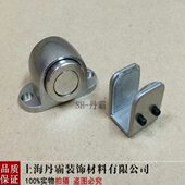 玻璃门挡门吸 门顶玻璃门阻 门碰地吸 304不锈钢玻璃门门吸 丹霸