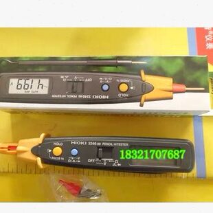 HIOKI 日置万用表 3246-60 笔式万用表 3246