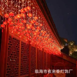 太阳能外冰条灯家用装 过新兔防年春节福字红灯笼氛KHO围水饰户彩