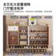 鞋 柜现代容简大量约墙多层收纳置物玄关一体柜家用门口防尘靠9993