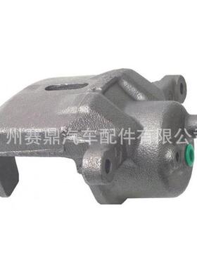 4773047730-52-520厂20适用丰钳刹车卡汽车制动田卡钳配件VITZ家