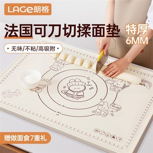 【可刀切】矽胶j揉面垫食品级加厚擀面垫子面板烘焙案板和面垫子
