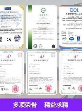 厂刷家供应395无刷电机2内8mm直流马达61024V直流置驱动无机马电