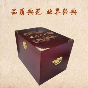 香CS0318樟木家盒子宗谱箱族谱盒谱精盒书籍收家装藏盒木质谱家谱