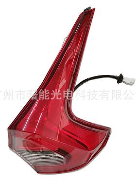 适于18-20款奕8334A191歌后车尾灯高位用刹车灯后保险杠尾灯倒年