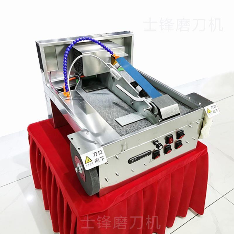水磨机砂带磨刀机电动水