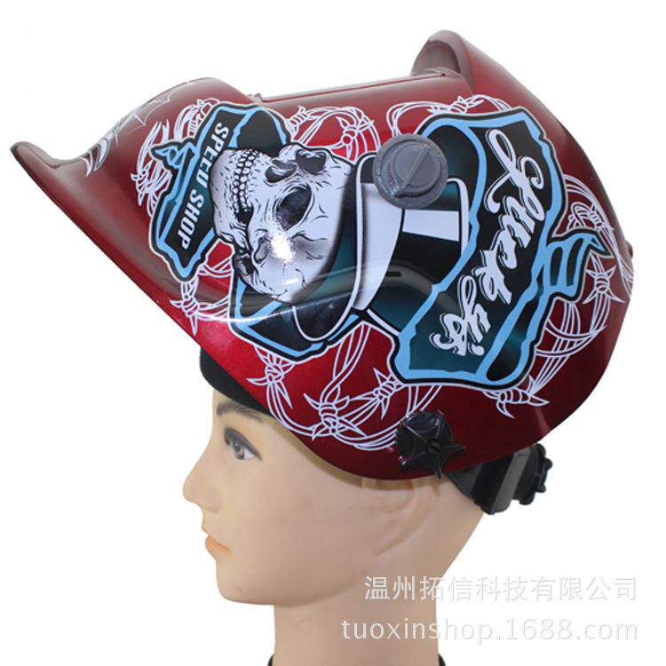 机焊防护切割机专用保护眼睛太阳能TX500DF电池供品电自动变光焊