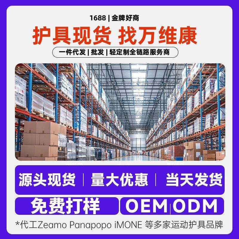 腰办公室靠久坐27859靠垫人体工学汽车腰靠椅护靠座腰靠枕四季通,汽车用品/电子/清洗/改装,腰靠,淘宝优惠券,粉丝福利购,淘宝优惠卷