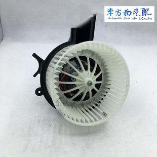 用于东风天龙天适鼓 风机暖风锦电机空调暖风电机374东风天龙1010