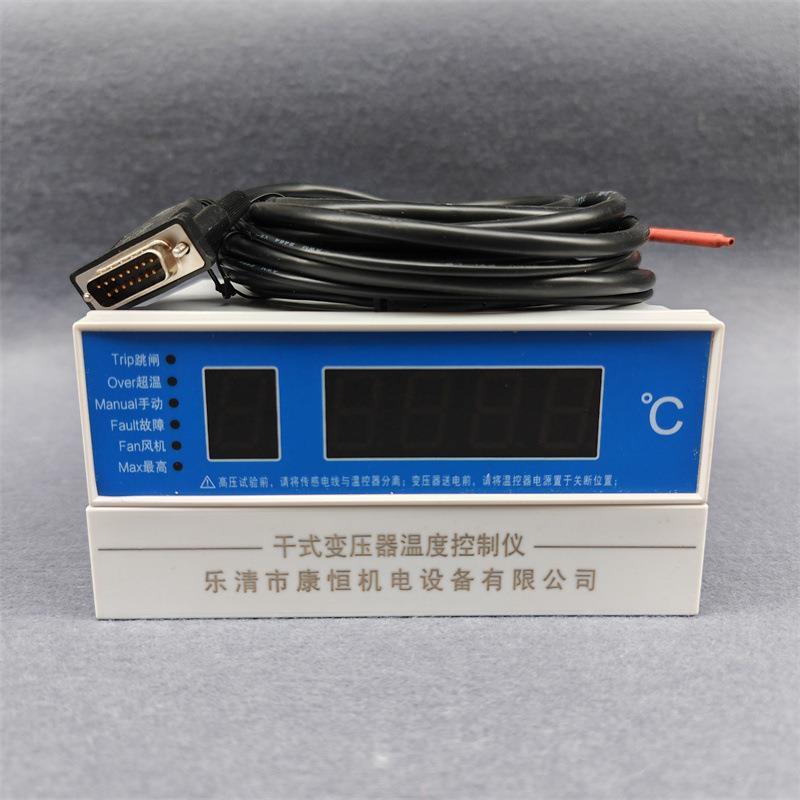 干式变压回器温度6控制仪FS287T-32A度控制器智温能巡显示温控器