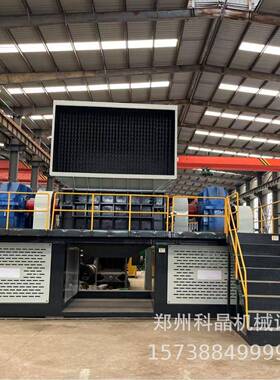 生产厂家大型牛胶骨橡机头料废旧汽碎车SIH轮胎工业圾固废垃撕机