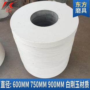 00绿合BZV化硅砂轮750 3065陶瓷平行沙轮外圆棕白刚玉金砂轮 碳75