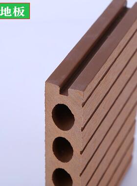 厂家生态木腐1板复40*25空心地新型合防园NGN林户外木塑地板