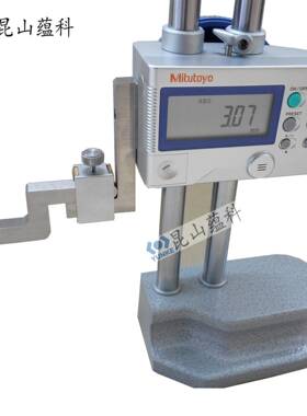 三丰高度1192-6高3高度规300544MM双柱数显高度尺度测量尺仪