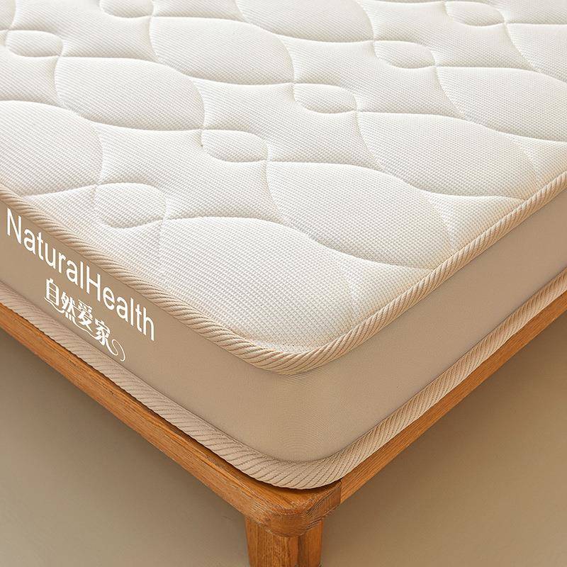 偏硬护脊椎胶22703记酒忆棉胶床垫学生宿舍榻榻米床褥子店租乳房