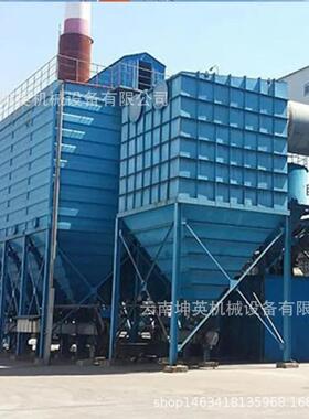 KVV遵义湄潭工业燃煤锅炉高脱硫脉脱硝除尘除改造耐温冲布袋尘