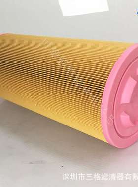 供应空气滤清器过滤器保养配件WC50053/SA17118厂家直售