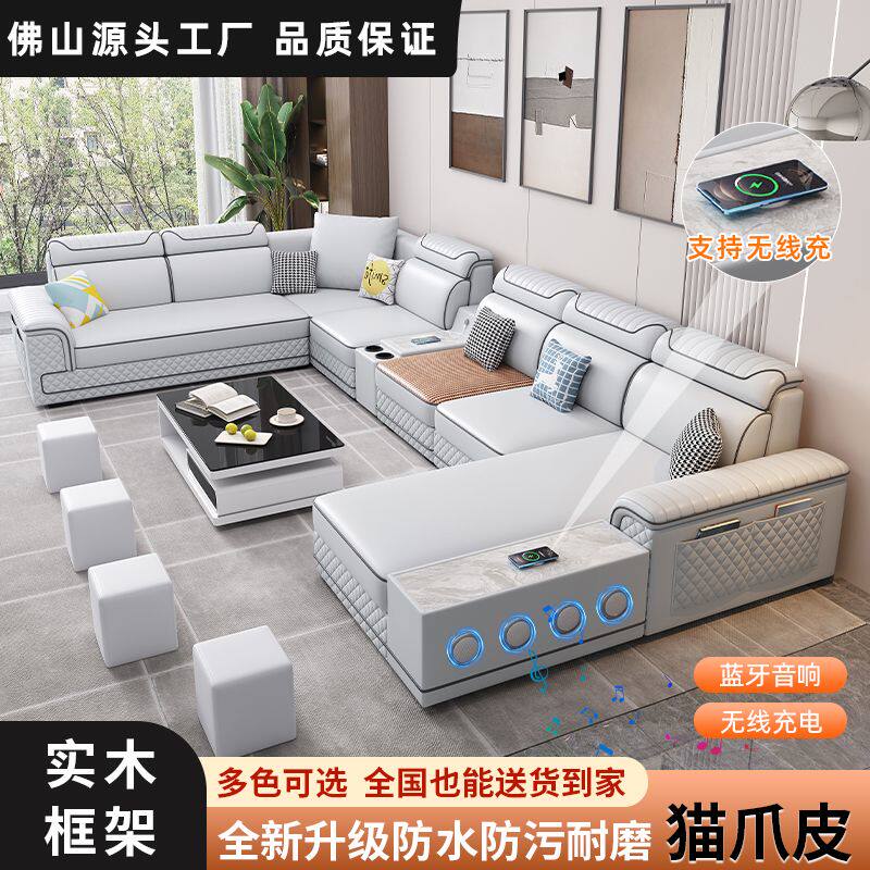 北欧猫爪皮布艺沙发乳胶现代简约布艺沙发