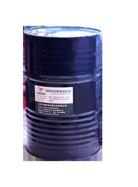 中航航特柴油机0油5W440全合成柴机油油CI-1CI-45W47kg/桶