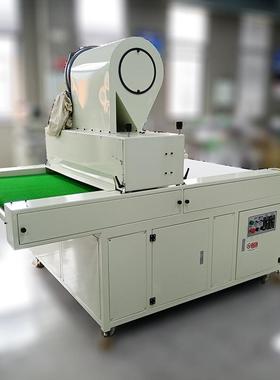 全自面动撒粉机对联TX-SF80S年粉金画粉机平单吸口金葱粉撒机