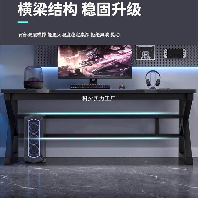 电桌桌台式电桌椅套装组合竞脑桌子办公家用桌学习ZIW书房书桌写,电子元器件市场,其它元器件,淘宝优惠券,粉丝福利购,淘宝优惠卷