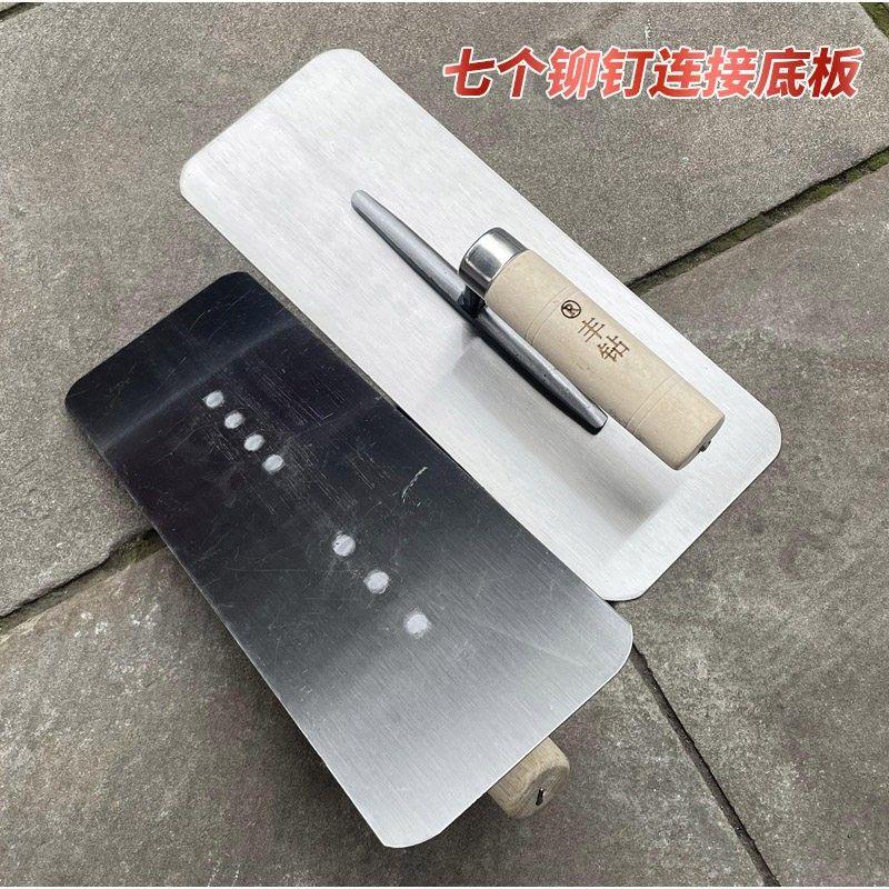 丰钻乌金木铆钉抹泥刀瓦