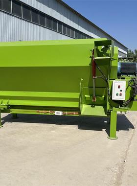 TMR双绞搅拌机立式方全天粮粉碎拌料机匀养牛WUS场24立均饲料龙混