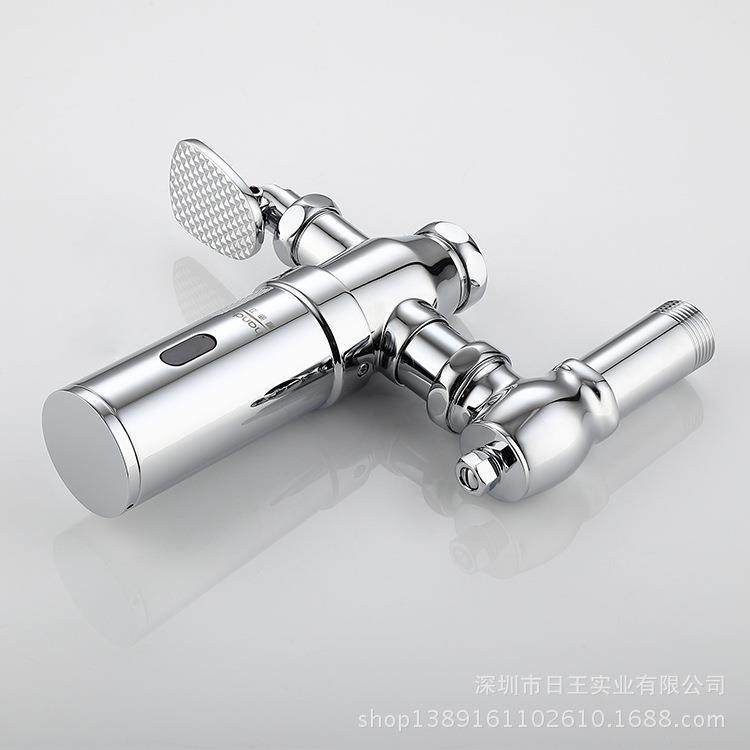 厂家脚直装供洗红外感应明大便冲阀踏式两用全自动感应冲7L20水阀