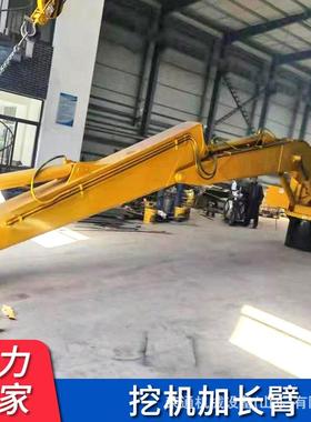 加厚锰IBT钢板加固降式打升桩臂大型抗拉车体支架挖装掘改式加机