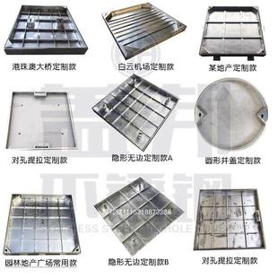 电力井盖04不锈钢装 隐形形井盖方市政3道饰路电缆沟盖板965厂家