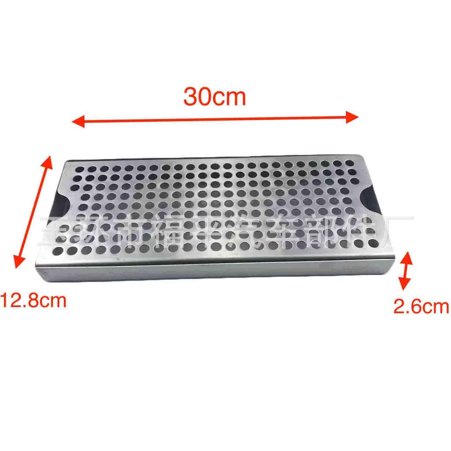 不锈钢30啤滴酒盘HVC接水盘酒酒吧精酿扎配啤机酒柱件表4面精细抛