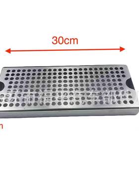 不锈钢30啤滴酒盘HVC接水盘酒酒吧精酿扎配啤机酒柱件表4面精细抛