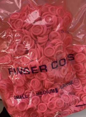 修表工具AOL手指套钟表维修保养指套一次性防尘