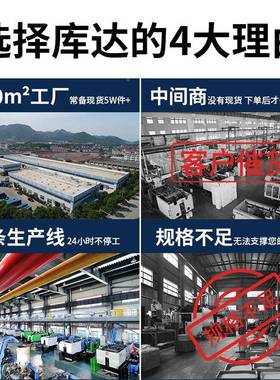 周斜插箱钓鱼塑箱带盖转箱料大号收纳箱可套叠储物筐厚塑WJD胶配