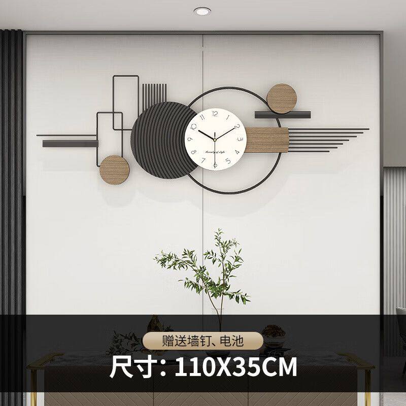 轻奢挂钟2026金属外壳静音石英钟简约高级黑白装饰钟适合客厅餐厅