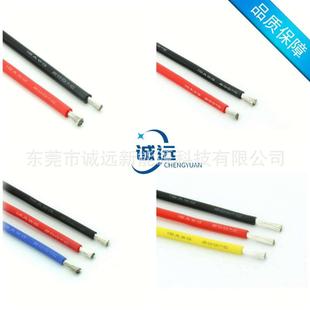 国标35平HPKG方硅胶线耐高温标AW超软硅胶线汽车美2动力线缆