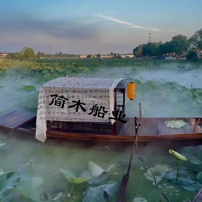 木船单篷船网红船景区旅仿古游船观光船电动乌篷船可下水婚礼拍摄