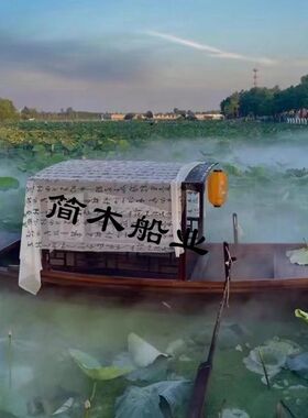 木船单篷船网红船景区旅仿古游船观光船电动乌篷船可下水婚礼拍摄
