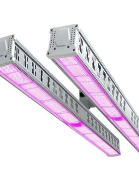 led大棚全光谱660nm植物灯补光灯toplight顶光灯植物生长灯农场