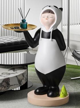 客熊猫娃大型落摆件家居地CPQ厅沙发旁托盘装饰品乔迁新居娃礼品