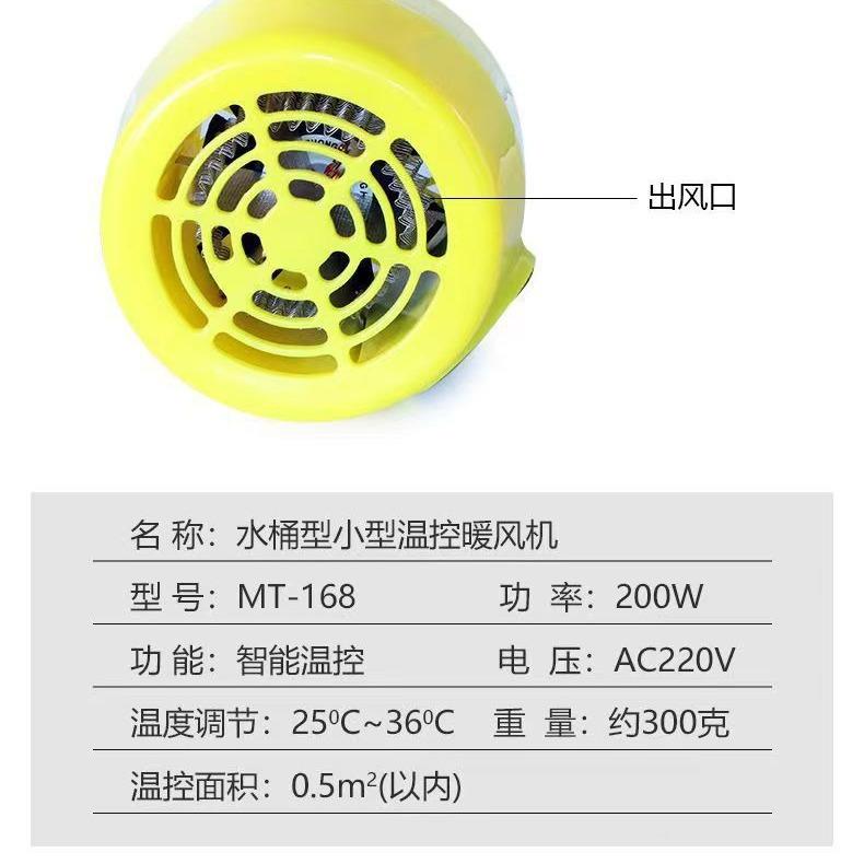 暖保温灯仔鸡猪雏家禽空调取暖灯宠物LDJ温爬虫灯泡养殖场风专用