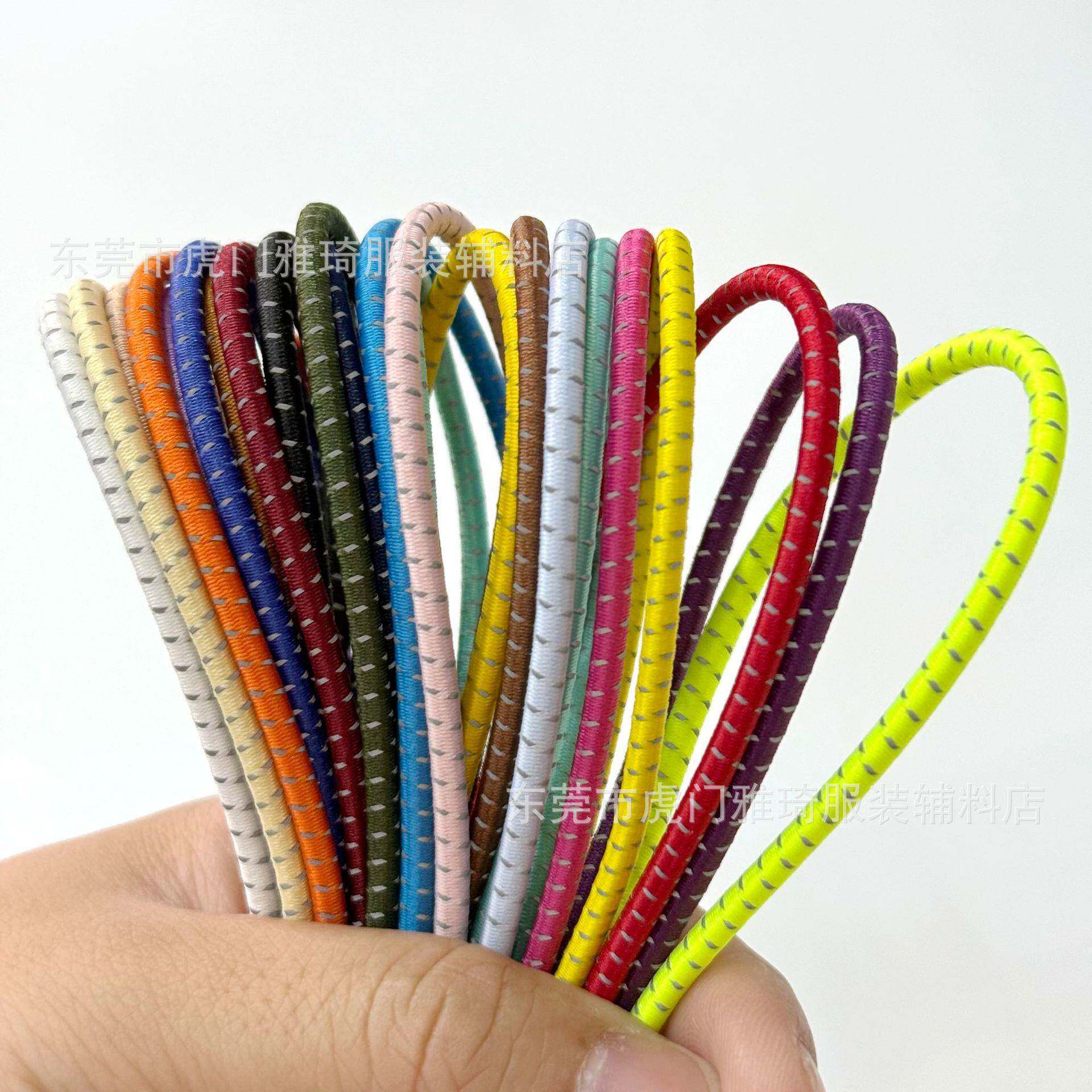 彩光色反丝松紧带服装包弹绳鞋帽力弹性牛221筋绳芯跳点圆形皮筋