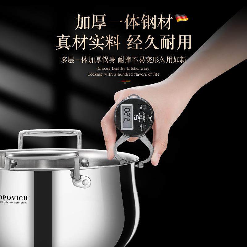 316器不锈离钢蒸20CM、22锅沥米饭蒸饭家用奶锅汤锅米分蒸笼汤隔