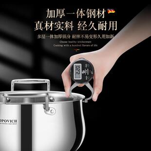 316器不锈离钢蒸20CM、22锅沥米饭蒸饭家用奶锅汤锅米分蒸笼汤隔