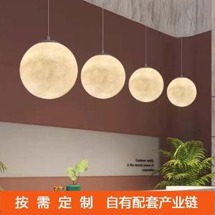 球灯卧餐厅月室亮灯创店铺意吧台室月1内圆球吊灯玻璃钢月球吊灯